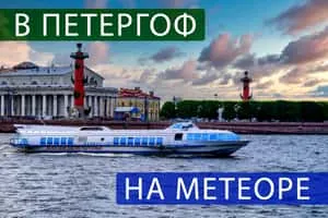 Как всё устроено: от длительности до деталей